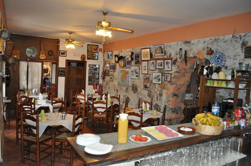 Hotel Rural Villa De הרמיגואה מראה חיצוני תמונה
